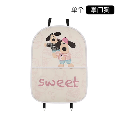 Chair back anti-kick pad Seat Back Anti-Kick Pad Car - long-anti-kick-pad-chief-dog