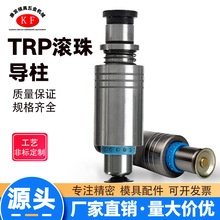 Sl_ģTRPL⌧bжͶλ⌧