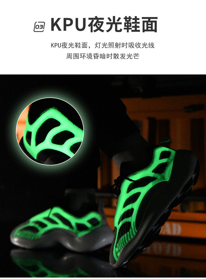 Giày sneaker nam kiểu dad shoes đế bằng, thân cổ thấp, phối màu, tăng chiều cao — Trắng đen, màu đen chi tiết 11
