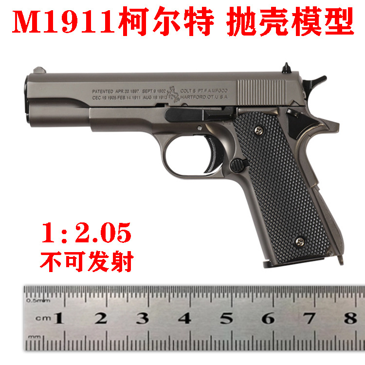 Main image gray.jpg