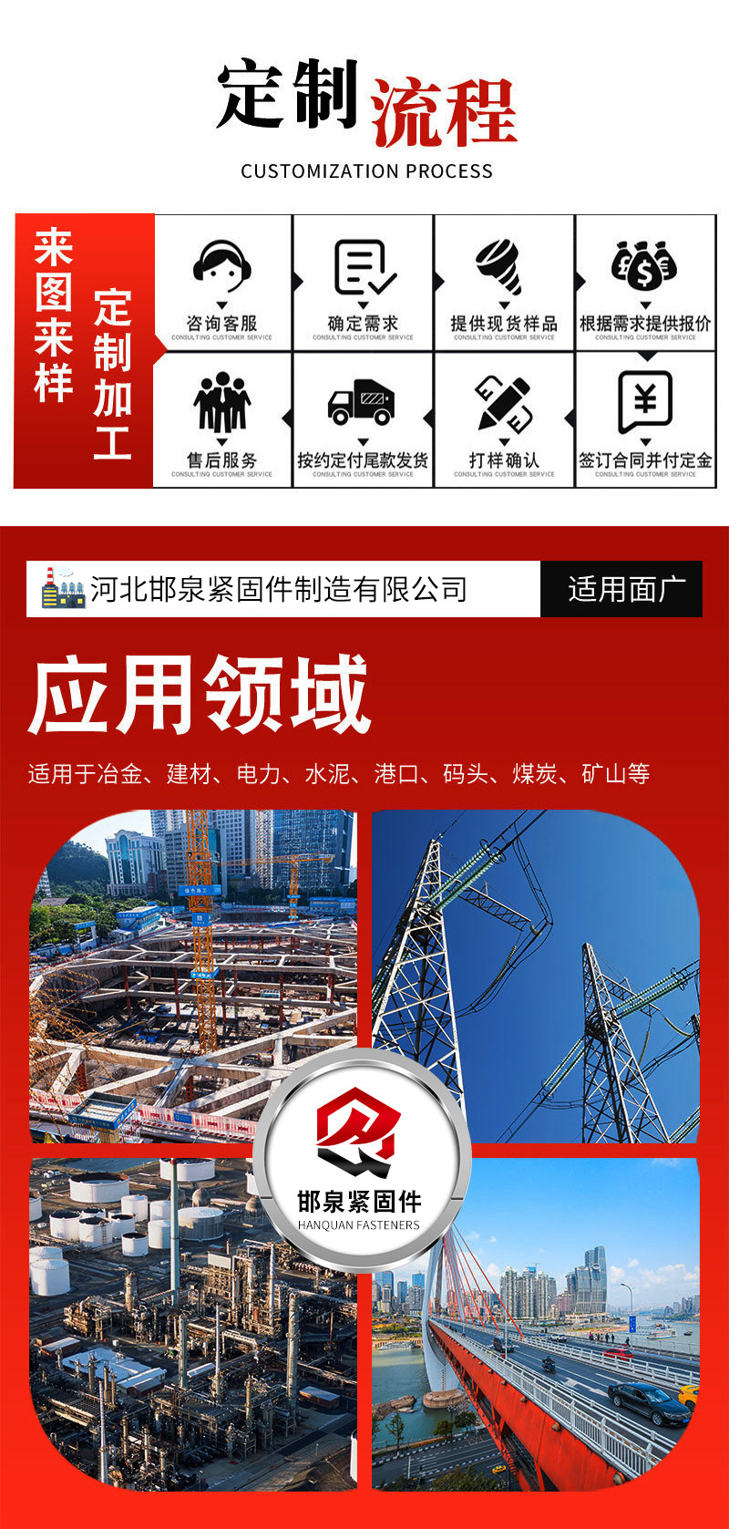 详情_06.jpg