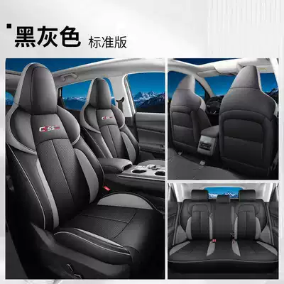 Modelə uyğun (Original) oturacaq örtükləri seat covers, universal for all - black-and-gray-standard-version-note-the-model-year