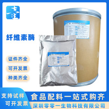 �w�S��øʳƷ��ø�Ƅ�10�fø���֭ơ�������߼ӹ�ֲ����ȡ