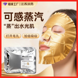 ���l���S����Ĥ�沿SPA������Ĥ������x����Ĥ΢���ጧ��Ĥ��