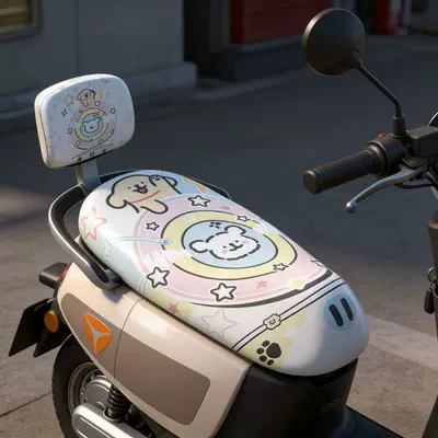 Electric car cushion cushion cover, leather protective cover - cartoon-puppy-two-piece-set-90-universal-seat-cushion-cover