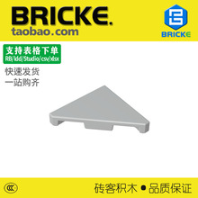 ש��BRICKE 35787 ��ľ2x2 ���ǹ���� �����ָ���� MOC�嵥���