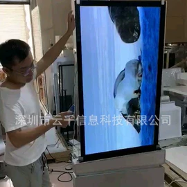 广告机;其他广告器材;LED广告机