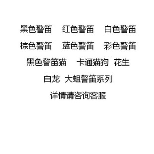 �羳��Ʒ��؈·����ë�q�����ż�����}�Q�Y�����l
