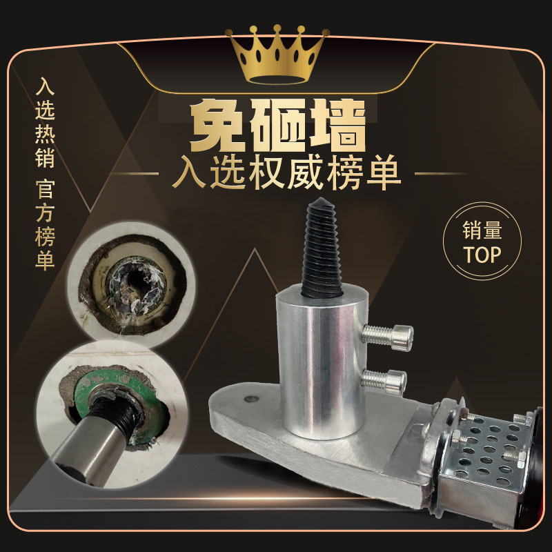 断丝热熔取出模头热熔器塑焊机模头三角阀断丝墙壁内丝修复4分20