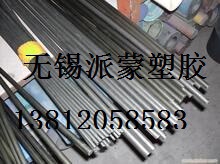 ������������4203���ϰ� --�ձ����SɫPAI�� �͸ߜ�300�����ϲ���