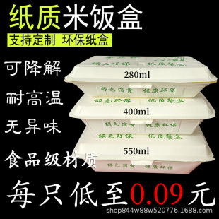 һ���Բͺм�Ў��w����L������������u���ñ㮔�����