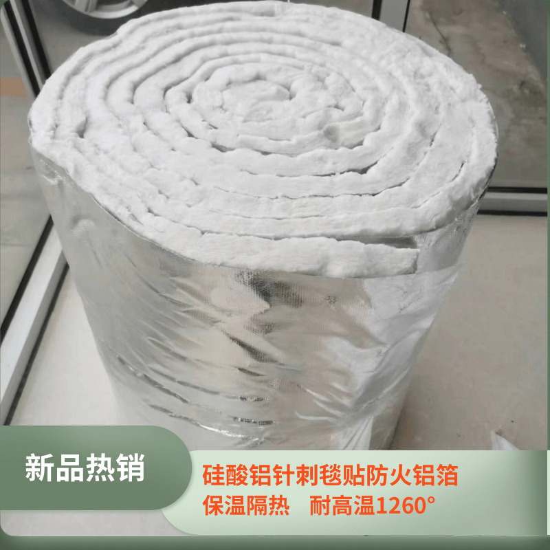 防火包裹 (1)