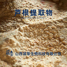 �J����ȡ��ˮ�����r�J���� é����s�� �JȔ���� �F؛���\