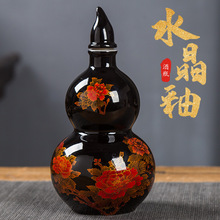 ˮ���Լtɫ�͹ź��J������մɾ�ƿ��ɫ����ĵ���Ɖ��մɿ�ƿ1��