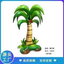 Դ�^���S 4D���wҬ�Ә��XĤ�����Ɍ��b��b�F؛����̖