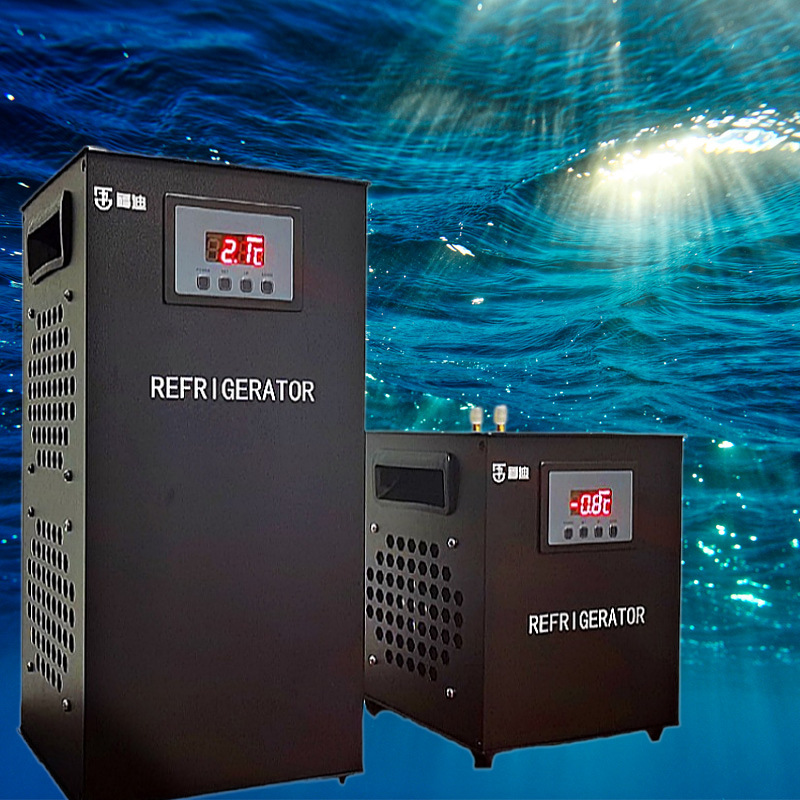 冷水机鱼缸水冷机冷却器制冷器半导体制冷器冷热水循环系统