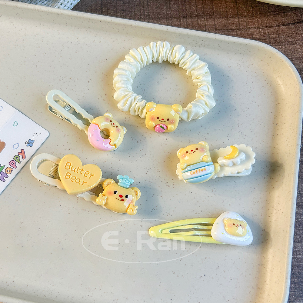 베이지 조합 [5종 세트]