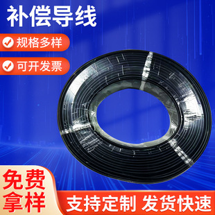 KC�ض��a���������ܼ�KCP2*0.5 K�͟��ż���Ό��� �y��