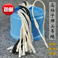 ���b�����·����K�ӏ��^���K�����K�ӆβ����lͨ�Ø˺��K���KϞ�K