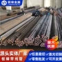 t64340t51841钢带
