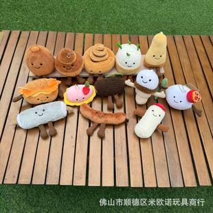 �F؛Ӣ��Ȥζ����ϵ�в�ݮĽ˹ë�q��߹��В���ͶY���ް���YƷ