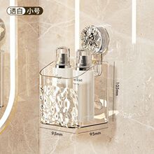 �������P������l���gԡ�Ҽ�������ϴ���gϴ��̨��@�ڒ��ռ{��