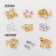 14K����λU�ιܶ�������diy�ֹ��������β�A���Ʒ�������