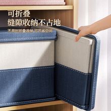 布艺收纳箱家用衣服衣物整理盒大容量折叠加厚衣柜储物源头包邮