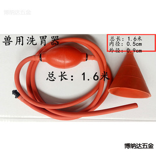 �i��ϴθ�� �F��ϴθ�� ���c�� θ�� ţ���� ��ș�� �F����е