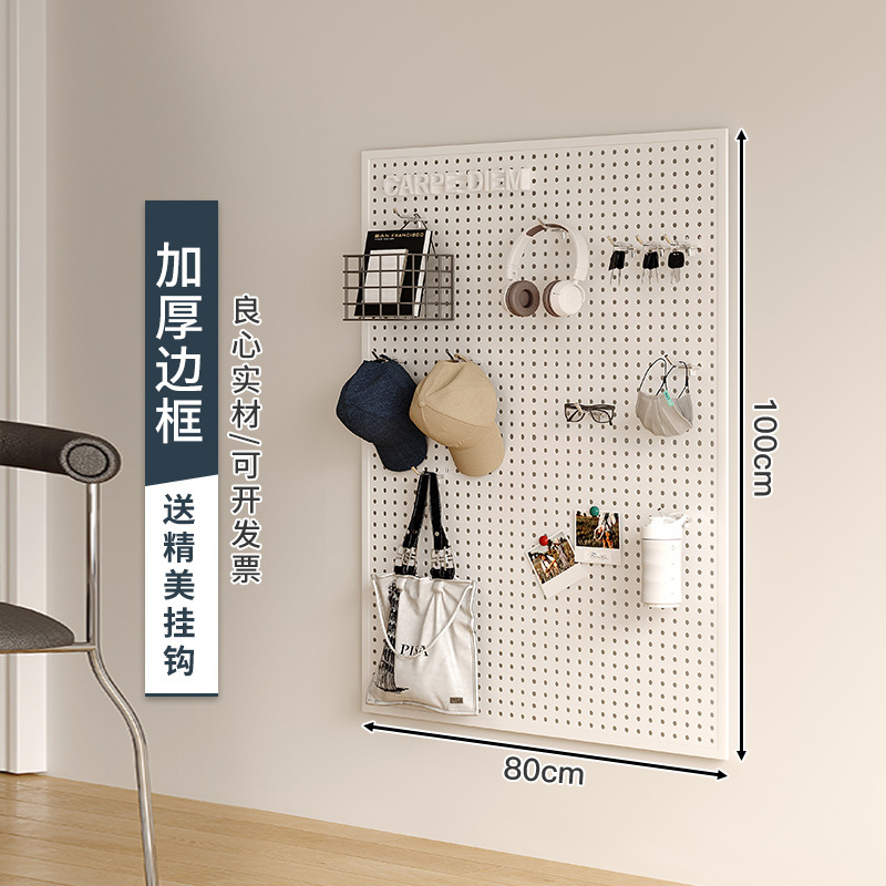 Sala de estar agujero tablero de agujero estante de almacenamiento tablero de pared entero marco de almacenamiento tablero colgante puerta de entrada tablero de pared decoración tablero perforado de metal