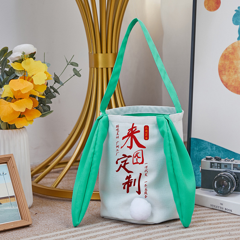 Guangdong Shenzhen cesta de cola de conejo de orejas largas, 300g, algodón y lino, cesta de regalo colorida de mano, Halloween xqds0194a