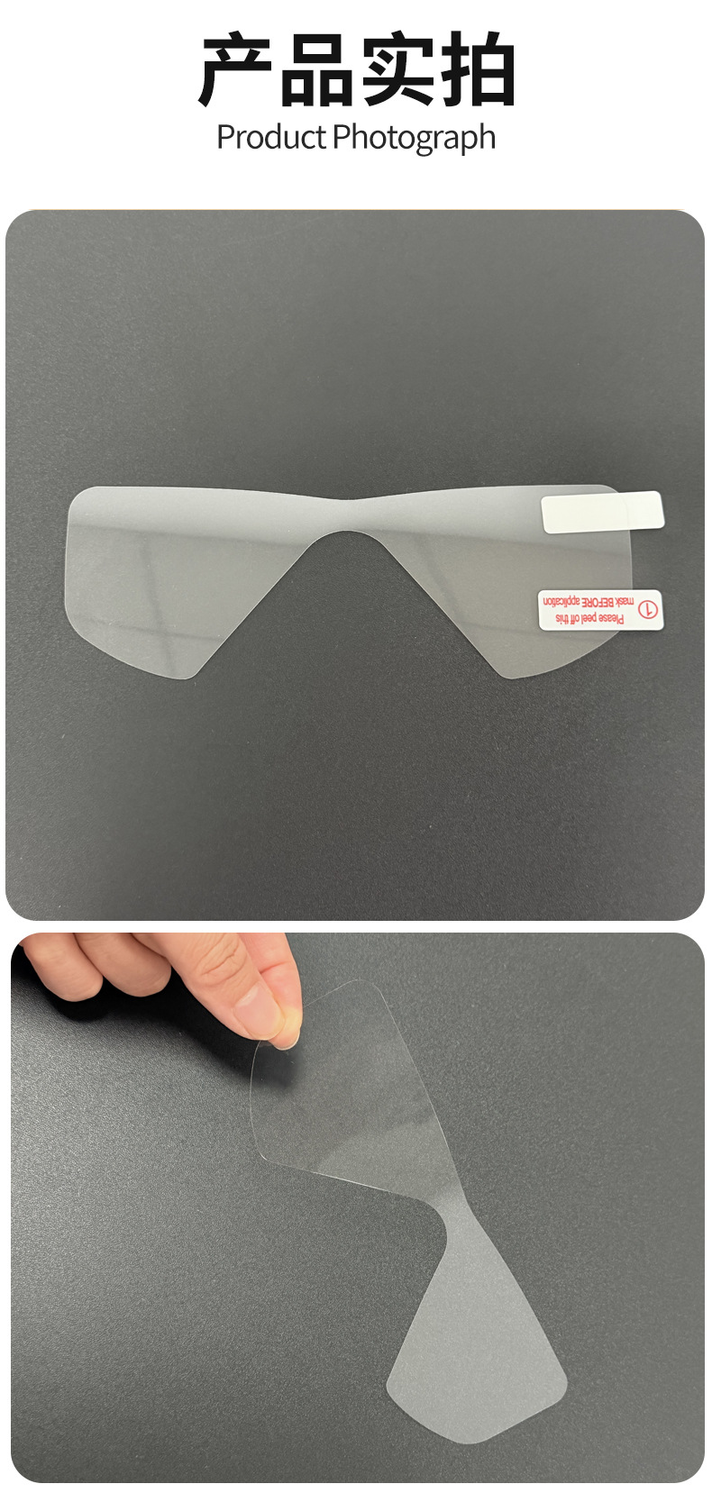 Anti-fog film for diving goggles, high-definition lens anti-fog film, snorkeling mask patch, anti-fog device for swimming goggles
