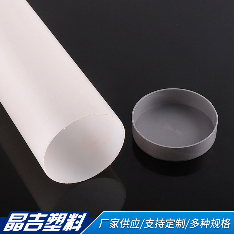厂家供应PE塑料管塑料硬管预埋电缆管塑料电线电缆管