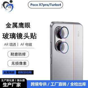 �m�üt��turbo4�֙C���������R�^Ĥ���Ôz���^һ�w�������C���o�N