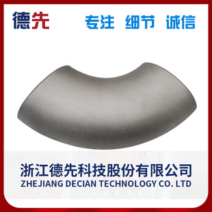 ���ȼ�⁏��^90���L�돽⁏��^���߉�⁏��^�ӹ�