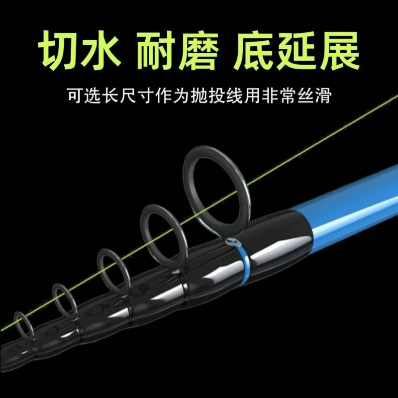 德国进口鱼线主线不打卷子线柔软路亚海杆线前导线台钓竞技线渔线|undefined