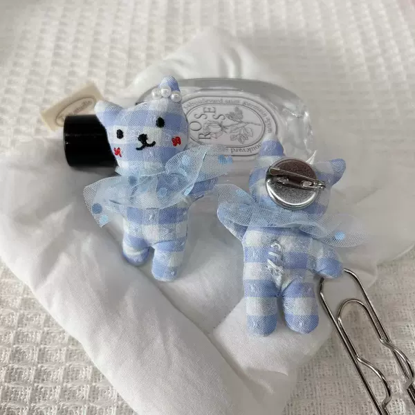 Blue cat