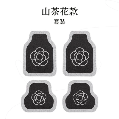 Universal Foot Pad | specific cars, Crown Camellia car - nngy-camellia-style-1-set