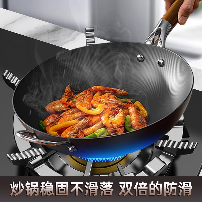 煤气灶支架防滑架子天燃气炉通用型防风节能罩锅架托厨房灶台家用|undefined