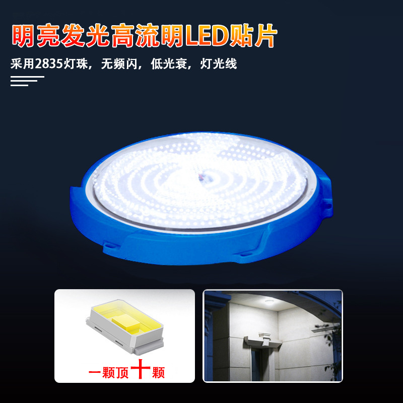 Lámpara solar super largo cable anual cero factura de electricidad luz suave protección ocular auto-Carga auto-Iluminación limpieza Super conveniente lámpara de techo