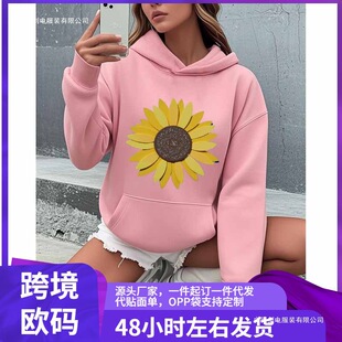 �W�a���Q�Bñ�l�����տ��m���temuwish���R�d