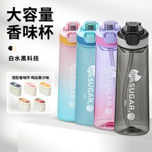 �W�ˌ���0��0��ʳƷ����ζˮ����ζ����ˮ����ζ�htritan���|ˮƿ