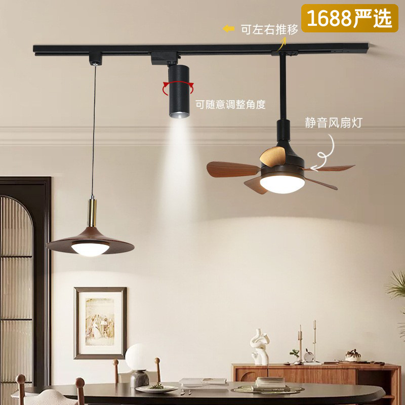 [Seleccionado cuidadosamente] Araña de pista retro Wabi-Jifeng Mostrador de barra móvil Mesa de comedor de ventilador de color nogal antiguo