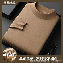 ����ᘿ��L�����Ië����ʿ�ﶬ�Ӻ�ů��ɫ������ȴ�ë��