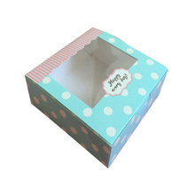 开窗口纸盒 pvc窗口纸盒 彩色纸盒 开窗纸盒 彩色纸盒 各类纸盒