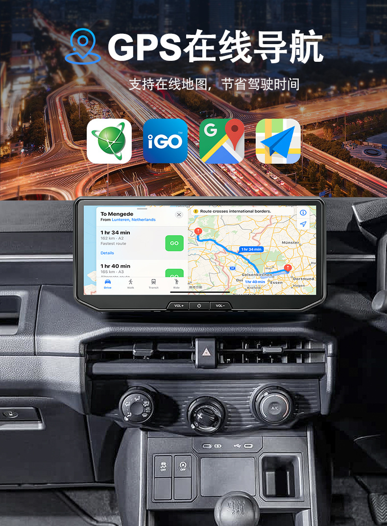 Suitable for Toyota Hilux 26 models, a large-screen Android display with carplay navigation system