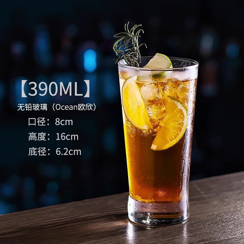 クリエイティブなコリンカップ、ロングドリンクカップ、ジュースカップ、バーカップ、カクテルカップ、グラス、ワイングラス|undefined