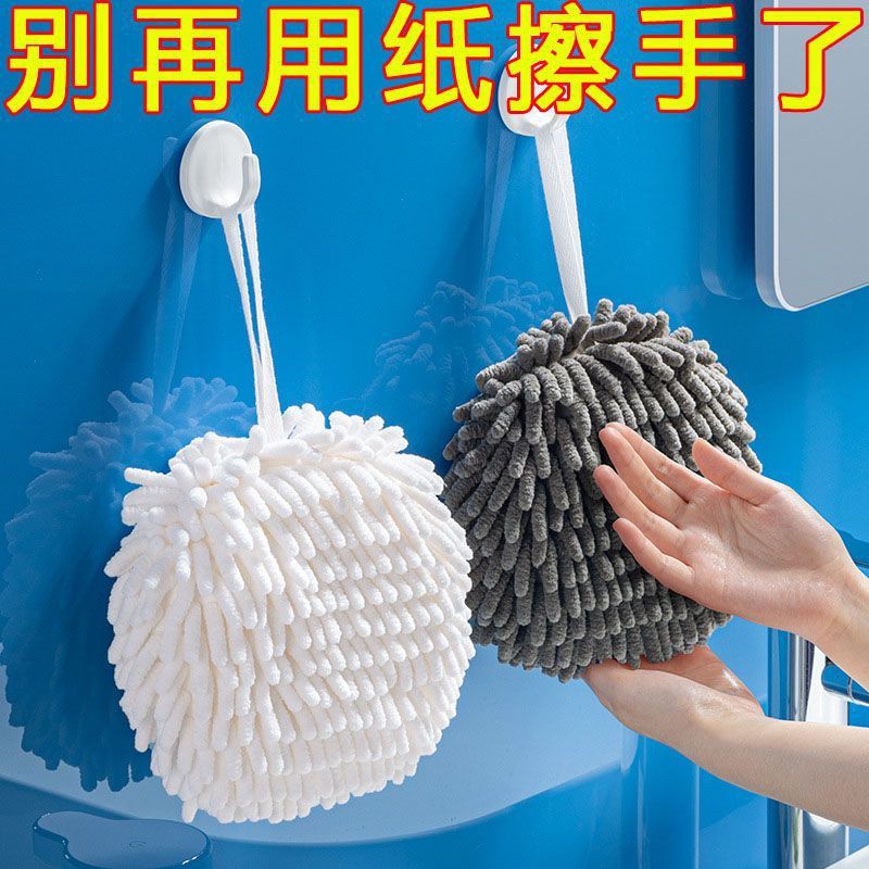 Towel Quick drying Handball Chenille lovely fresh kitchen Handkerchief Shower Room Quick drying clean Portable towel