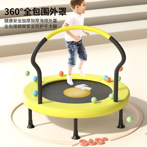 Trampoline Home Use for Children Toddler Indoor Baby Bounce Mat Fitness with Safety Net Family Toy Adult Jumping Trampoline