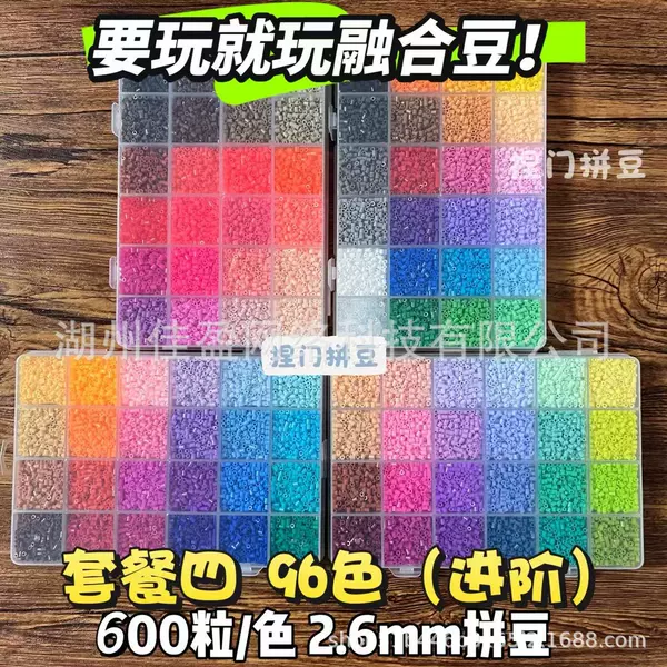Set, 96 colors